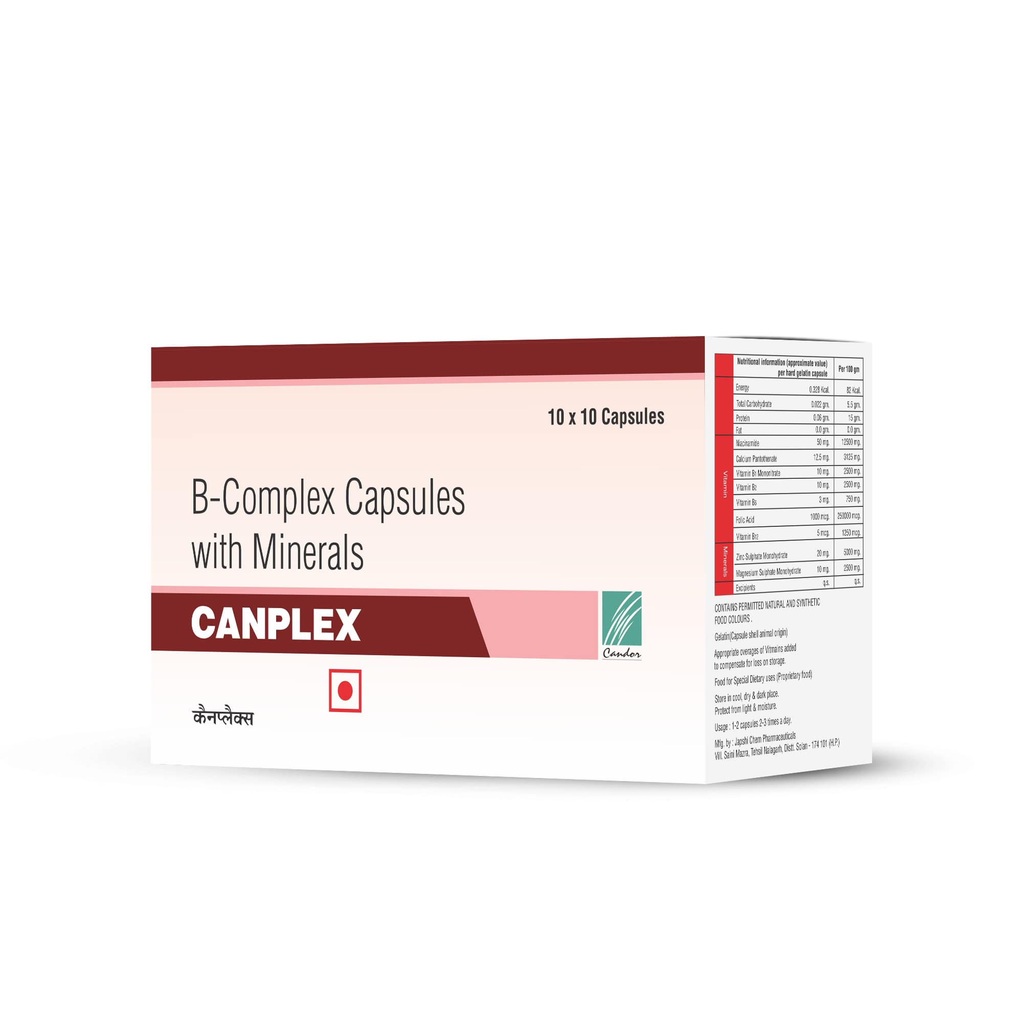 Canplex