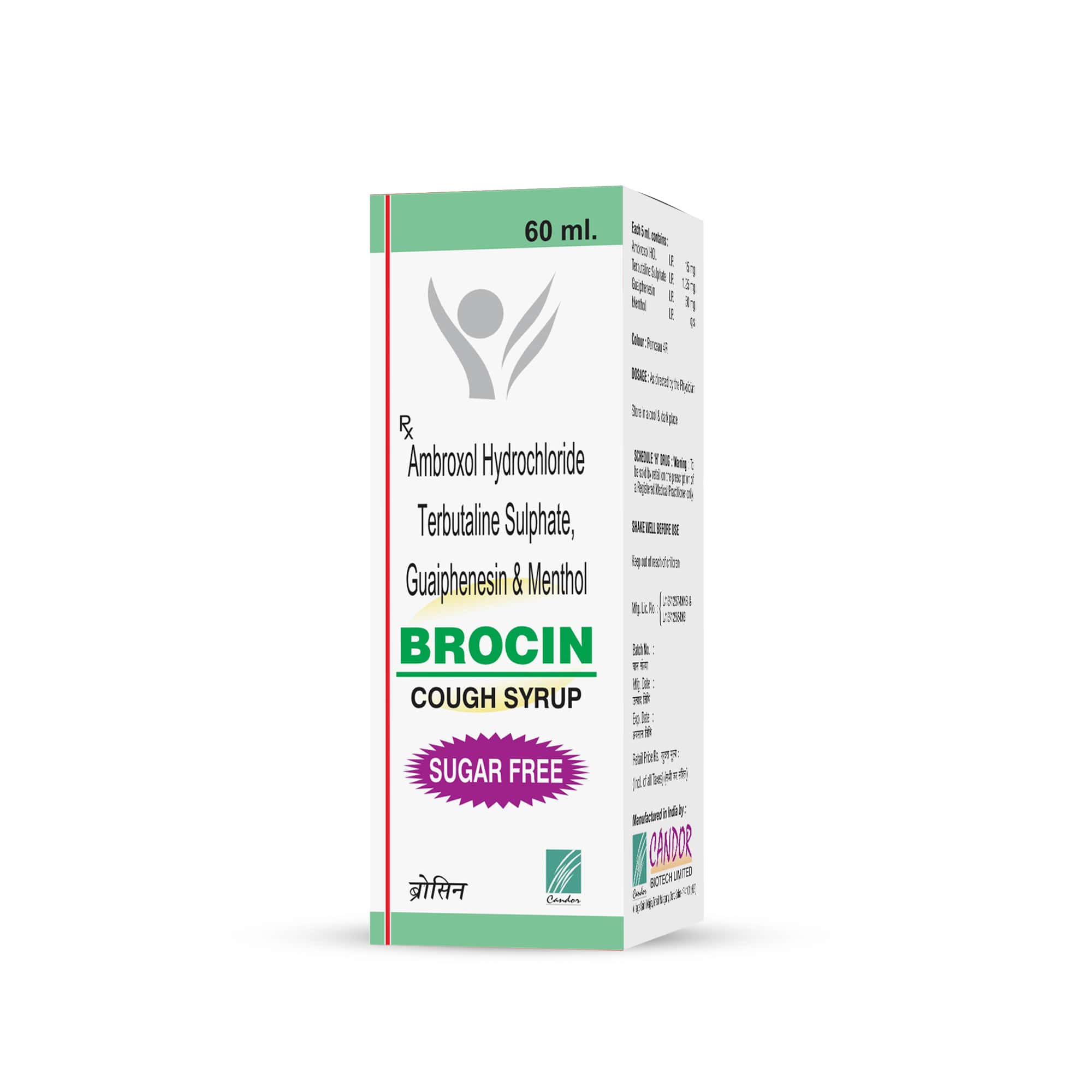 Brocin