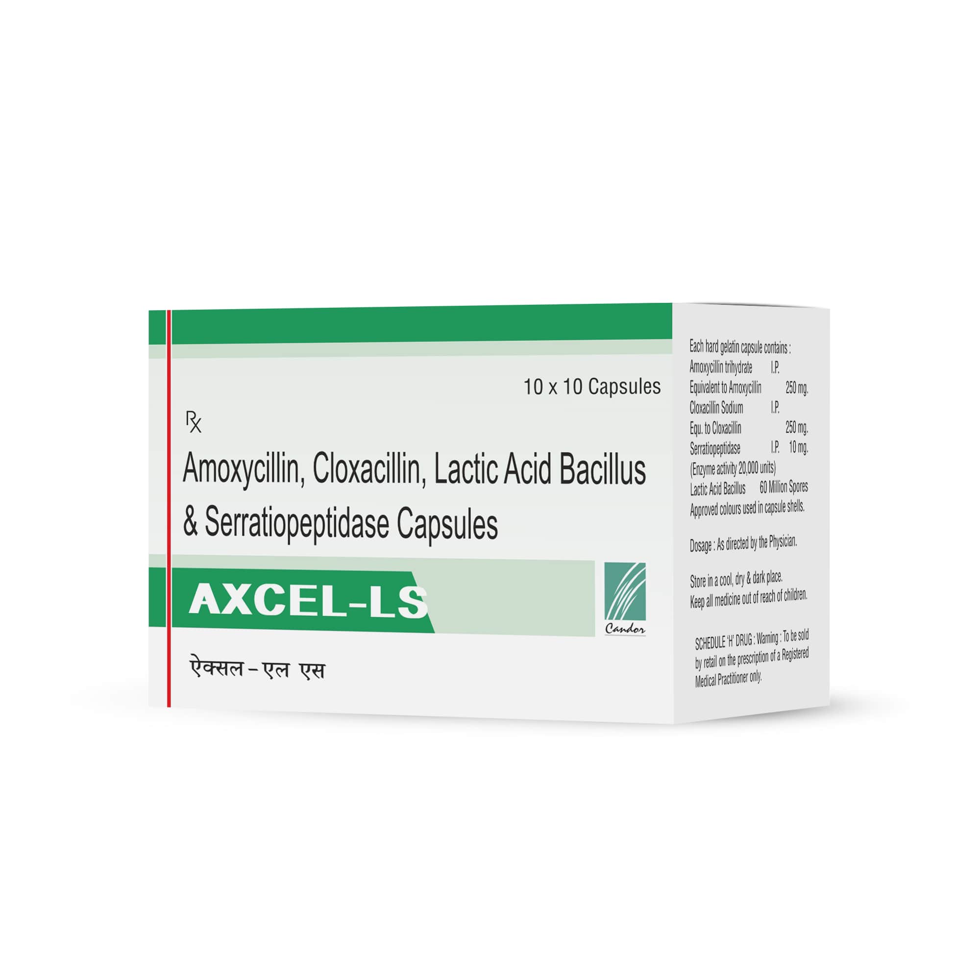 Axcel-LS