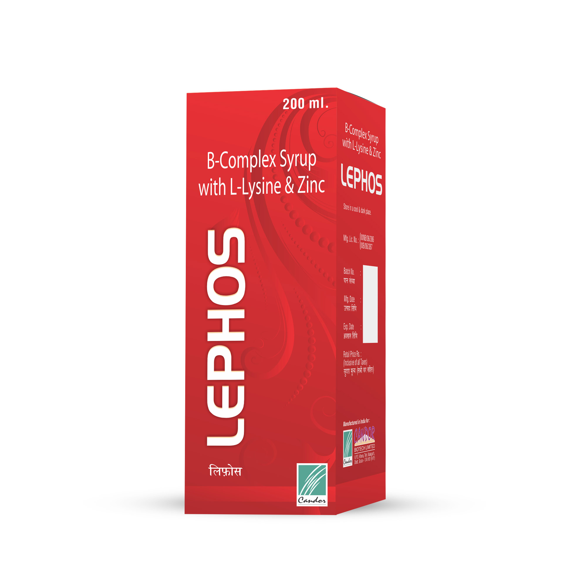 Lephos