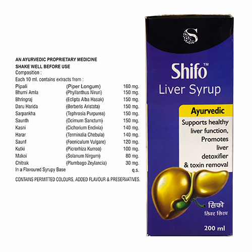 SHIFO LIVER SYRUP