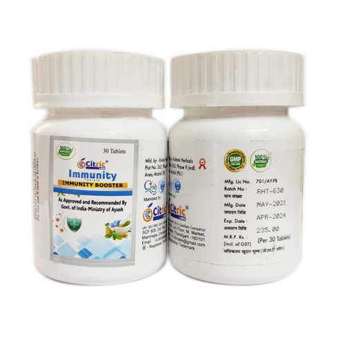 IMMUNITY Tablets