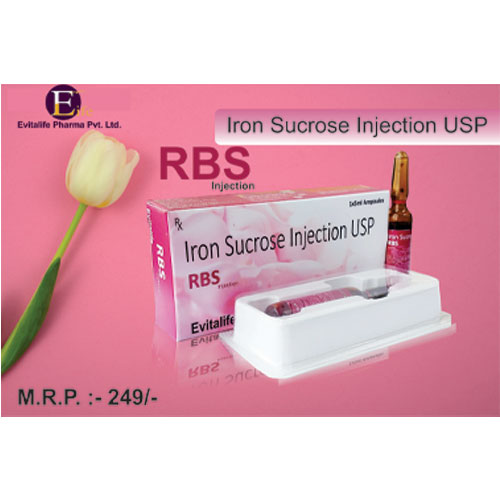  RBS Injection