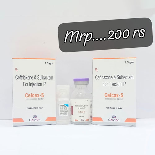 CEFCAX-S INJECTION