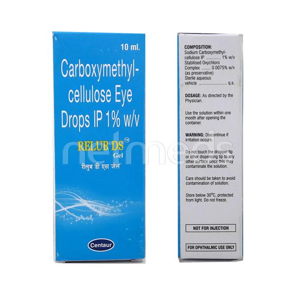 RELUB DS EYE GEL